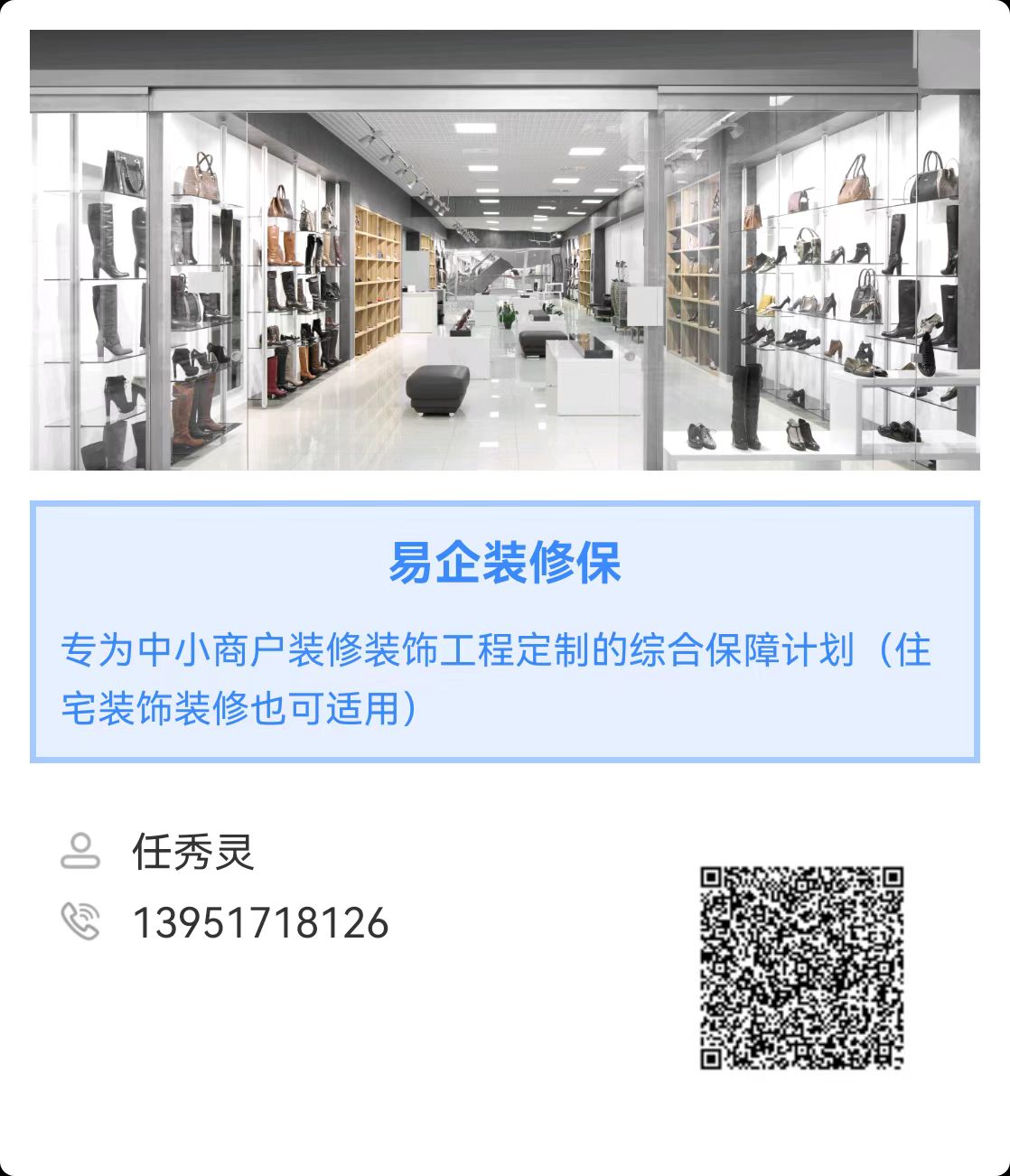 9fbb60610e057540b91eeeb43492167d.jpg