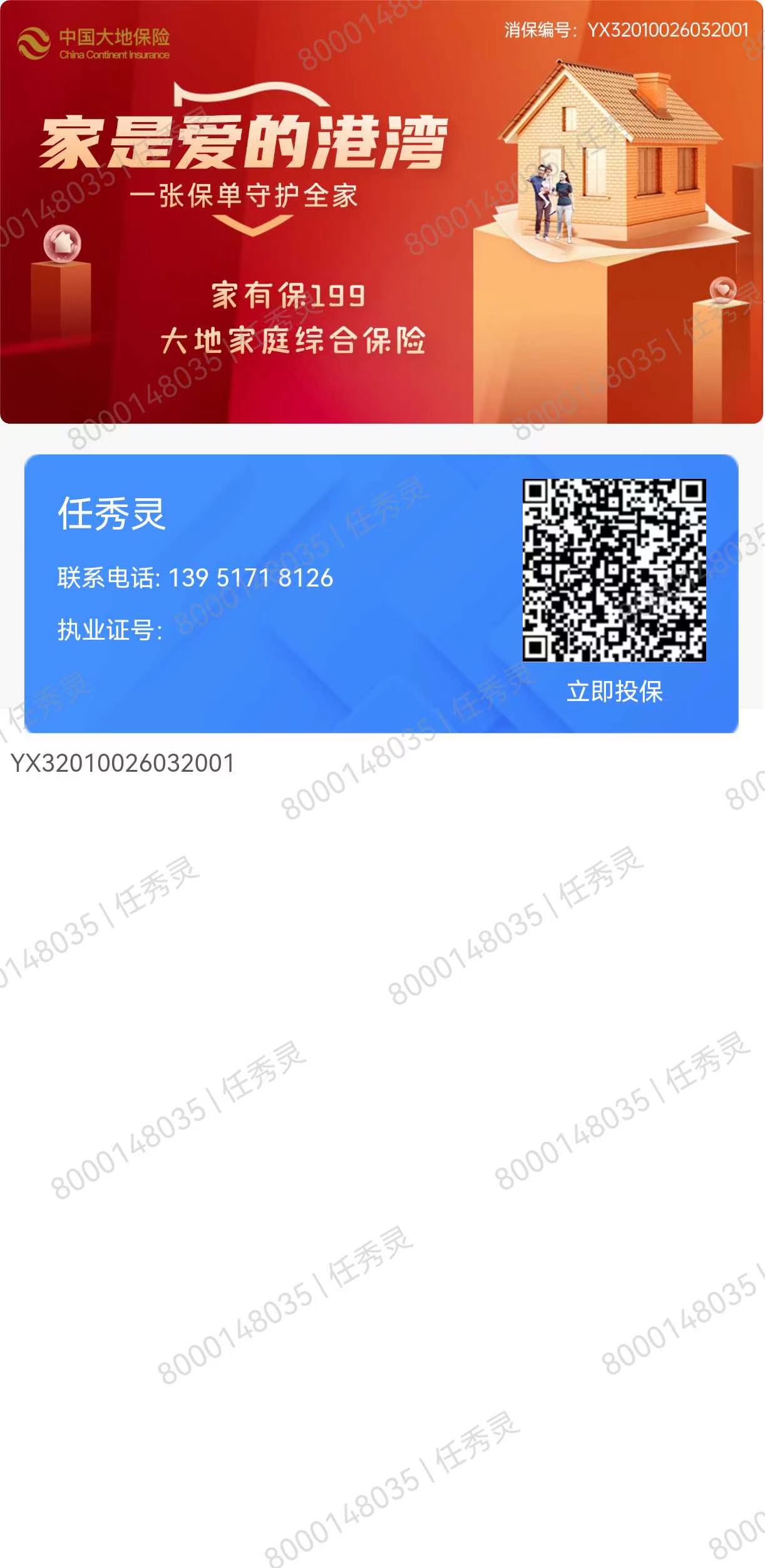 ae065a43027eb3c57d25cf27d47d9a26.jpg